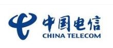 中國(guó)電信