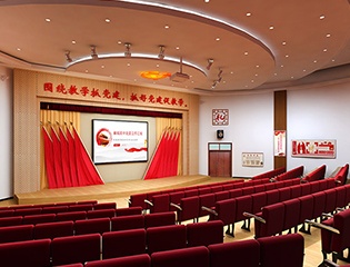 黨建展廳 黨建長廊 黨員活動室